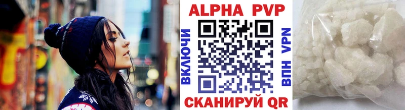 А ПВП СК КРИС  Приморск 