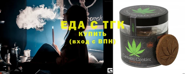 винт Касимов