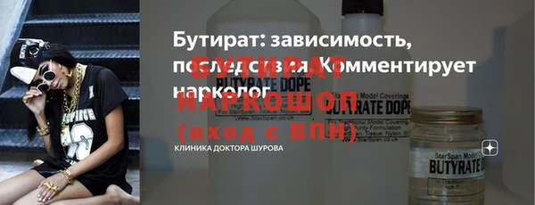 альфа пвп Карталы