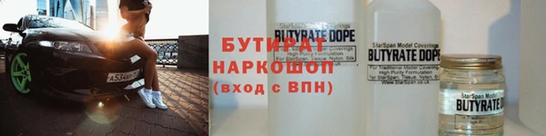 МДМА Киров