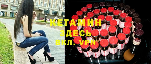 альфа пвп Карталы