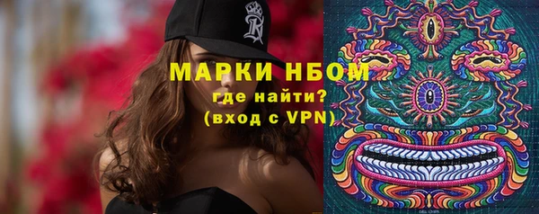 альфа пвп Карталы
