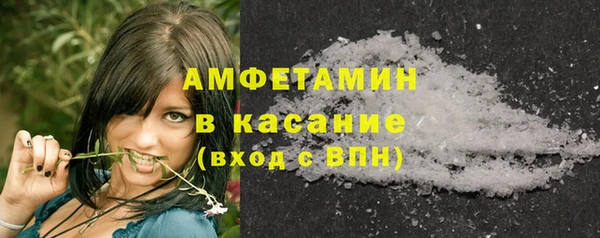 альфа пвп Карталы