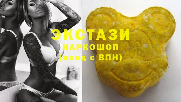 альфа пвп Карталы
