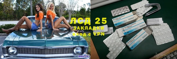 винт Касимов
