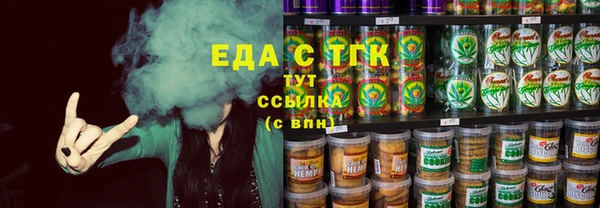 альфа пвп Карталы