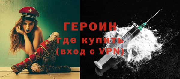 винт Касимов