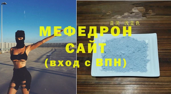 альфа пвп Карталы
