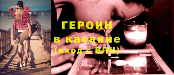 винт Касимов