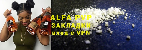 МДМА Киров