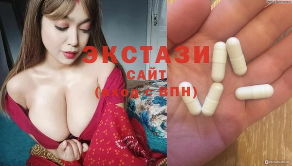 винт Касимов
