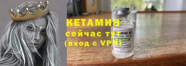 марихуана Пенза