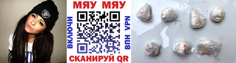 мориарти как зайти MEGA сайт Приморск купить наркоту МЕФ VHQ